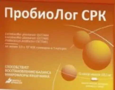 ПробиоЛог СРК Капсулы 435.5мг №15 произодства Майоли Спиндлер Лаб.