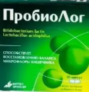 Рантак Ампулы 50мг 2мл №10
