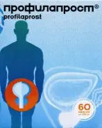 Профилапрост Капсулы 400мг №60 от Международная аптека