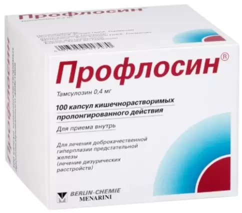 Берлин-Хеми АГ