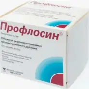 Профлосин Капсулы 400мг №100 в Волгограде от Доктор Столетов Волгоград 51-й Гвардейской 38д