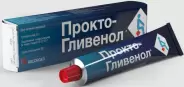 Прокто-Гливенол Крем 30г от СИА-ФАРМ Сергиев Посад Шеметово Новый 31