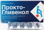 Прокто-Гливенол Свечи 400мг №10 от Делфарм Унинж САС (НК)
