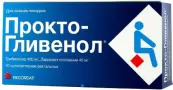 Прокто-Гливенол Свечи 400мг №10 от Русфик ООО
