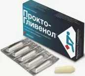 Прокто-Гливенол Свечи 400мг №10 от Сиба-Гейги