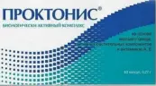 Проктонис Капсулы 270мг №60 от ВИС ООО