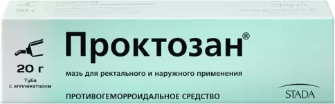 Не определен