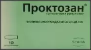 Проктозан