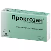 Проктозан Свечи №10 от Штада Арцнаймиттель АГ