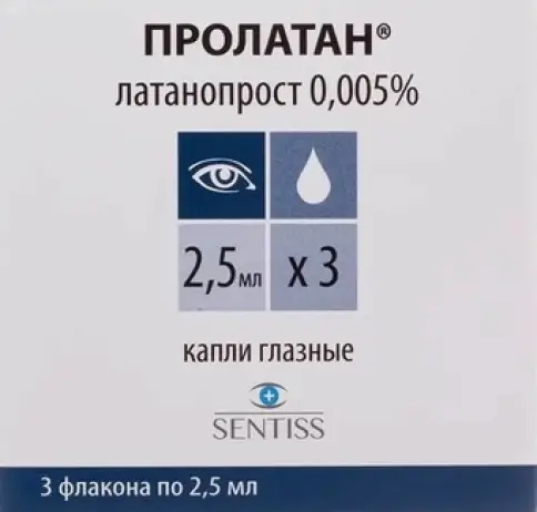 Пролатан Капли глазные 0.005% 2.5мл №3