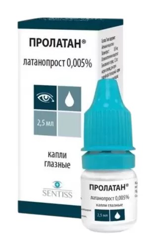 Пролатан Капли глазные 0.005% 2.5мл №3 произодства Сентисс Фарма