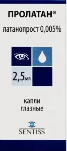 Пролатан Капли глазные 0.005% 2.5мл