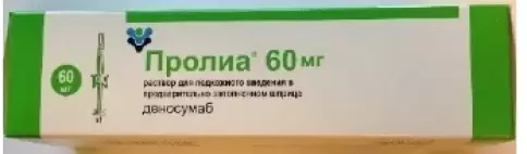 Амджен