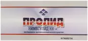 Пролид Таблетки 100мг №10 от Протех Биосистемс Пвт.