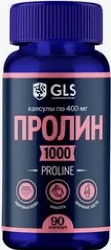 Пролин Капсулы 400 мг (1002 мг/3капс.) №90