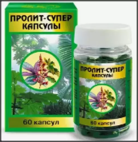 Пролит Супер Капсулы №60 произодства Королев Фарм ООО