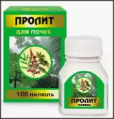 Пролит Пилюли №100 от Индастри Джаму Боробудур