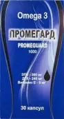 Промегард Капсулы №30 от Оксфорд