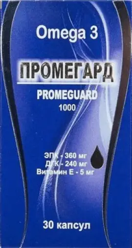 Промегард Капсулы №30 произодства Оксфорд