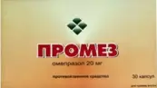 Промез от Протех Биосистемс Пвт.