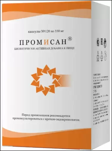 Промисан Капсулы 550мг №120 произодства Миракс