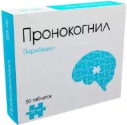 Пронокогнил Таблетки п/о 50мг №30 в Симферополе от Экономная аптека Киевская 189