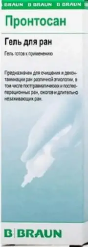 Пронтосан