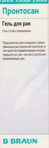 Не определен