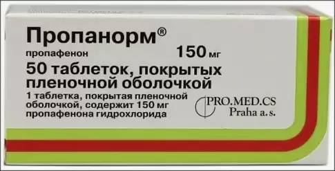Пропанорм Таблетки п/о 150мг №50 произодства Про.Мед.ЦС Прага а.о.