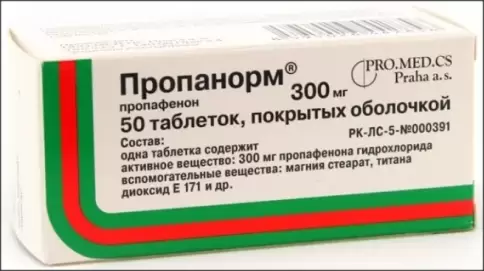 Пропанорм Таблетки п/о 300мг №50 произодства Про.Мед.ЦС Прага а.о.