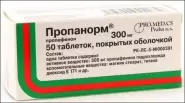 Пропанорм Таблетки п/о 300мг №50 от СИА-ФАРМ Сергиев Посад Шеметово Новый 31