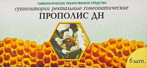 Прополис ДН