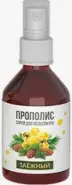 Аналог Пропосол: Прополис