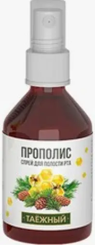 Прополис Спрей 50мл