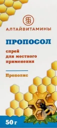 Не определен