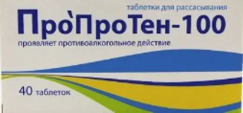 Не определен