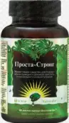 Проста-Стронг Пилюли №90 от Не определен