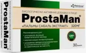 Простамэн Капсулы №30 от Европа-Биофарм НПО ЗАО