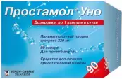 Простамол Уно Капсулы 320мг №90 от Не определен