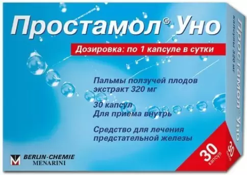 Простамол Уно Капсулы 320мг №30 произодства Берлин-фарма ЗАО