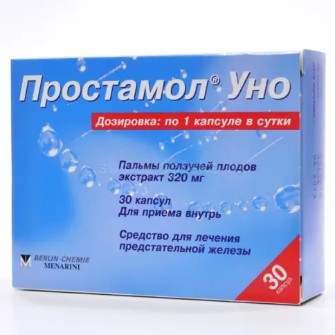 Не определен