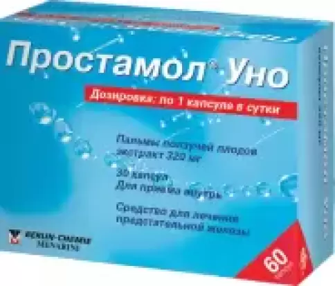 Простамол Уно Капсулы 320мг №60 в СПБ (Санкт-Петербурге)