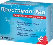 Простамол Уно Капсулы 320мг №90 в Волгограде от Аптека.ру Волгоград имВИЛенина пр-т 33