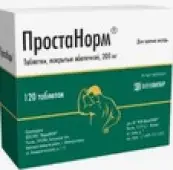 Простанорм Таблетки 200мг №120 от ФармВилар ФПК ЗАО