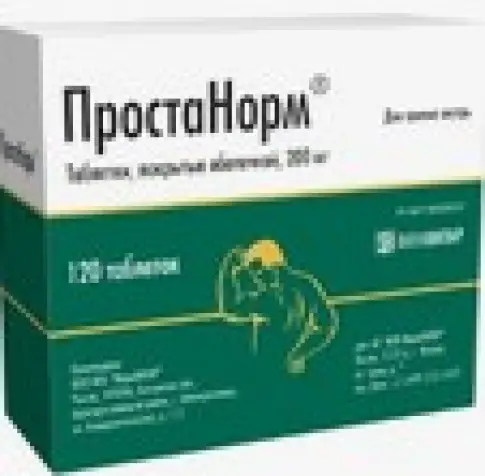 Простанорм Таблетки 200мг №120 произодства ФармВилар ФПК ЗАО