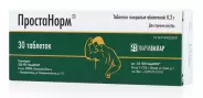 Простанорм Таблетки 200мг №30 от АПТЕКА-АВС Дубнинская 53к2