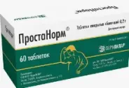 Простанорм Флакон 100мл