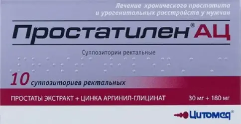 Простатилен АЦ Свечи №10 в Красногорске