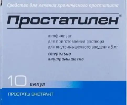 Не определен