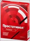 Простатинол Капсулы 500мг №30 от ВИС ООО
